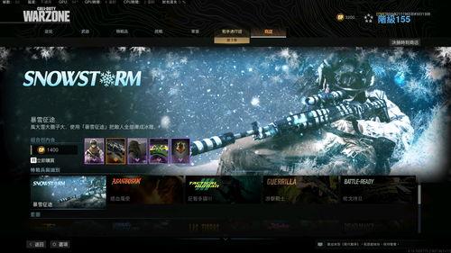 cod组合包最新爆料,揭秘神秘内容与精彩玩法