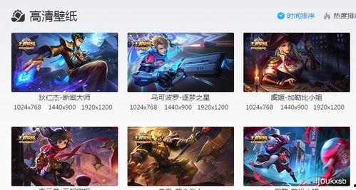 皮肤爆料最新进展图片,揭秘科技与美学的完美融合