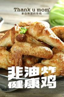 爆料炸鸡有虫视频大全图片,视频图片曝光，食品安全引关注